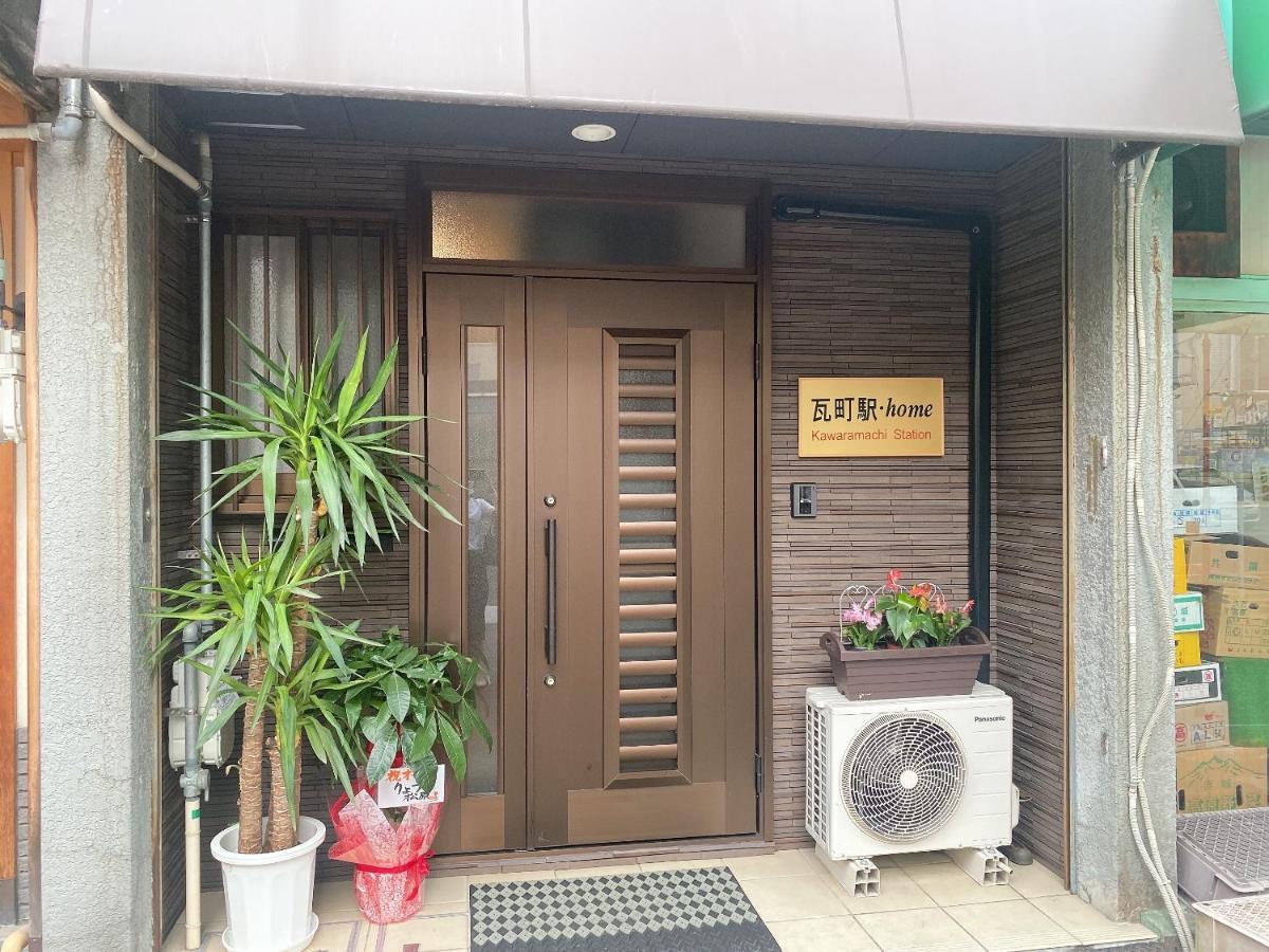 瓦町駅•Home 101 Takamatsu Ngoại thất bức ảnh