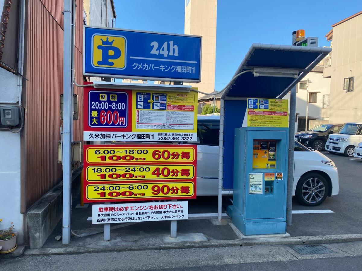 瓦町駅•Home 101 Takamatsu Ngoại thất bức ảnh