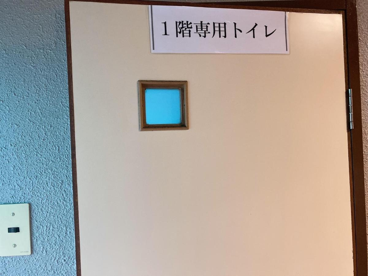 瓦町駅•Home 101 Takamatsu Ngoại thất bức ảnh